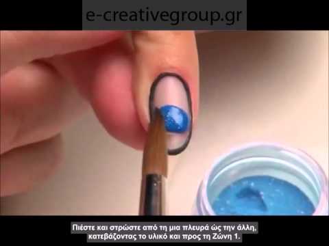 Liquid Powder & Additives - Cobalt Glass Design